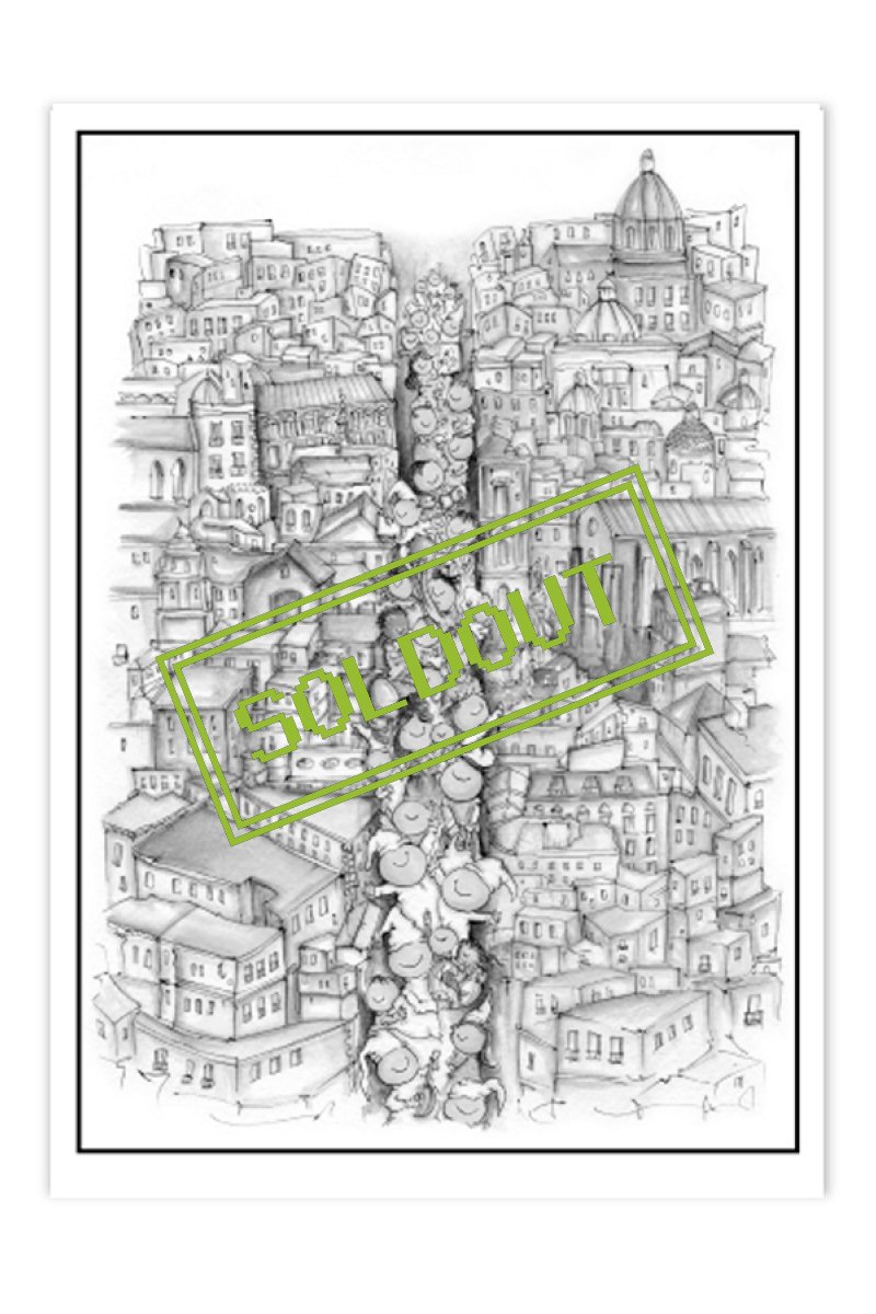 Cartolina a tema SPACCANAPOLI